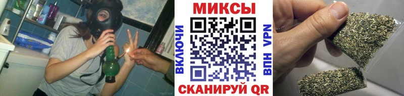 как найти закладки  Яблоновский  БУТИРАТ 1.4BDO 