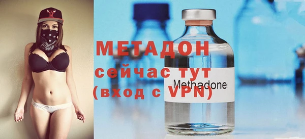 амф Абинск