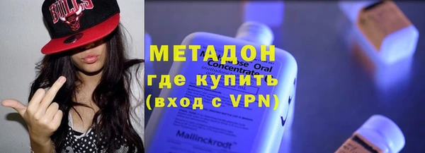 амф Абинск