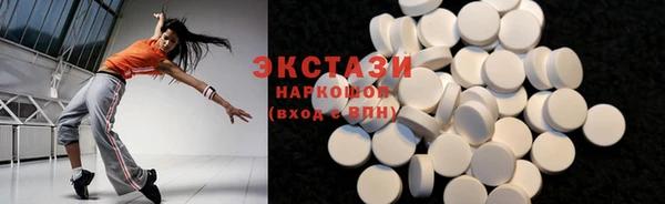 дурь Осинники