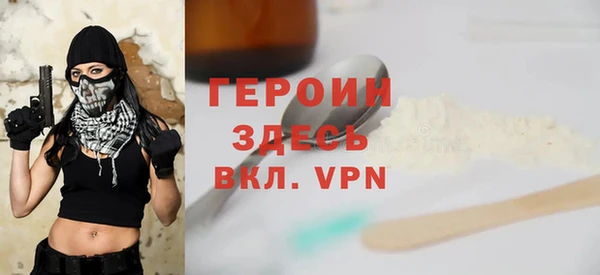 винт Абаза