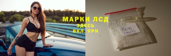 винт Абаза