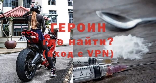 винт Абаза