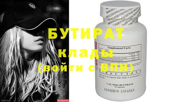 винт Абаза