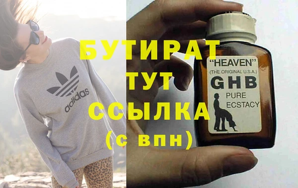 винт Абаза