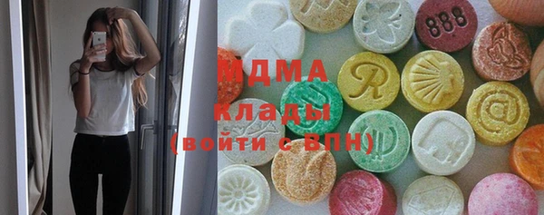 амф Абинск