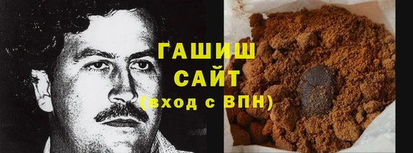 винт Абаза