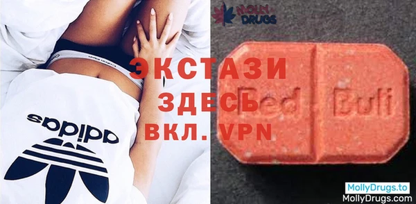 амф Абинск