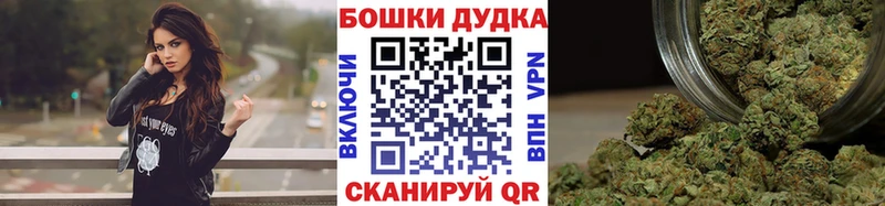 Канабис MAZAR  как найти закладки  Яблоновский 